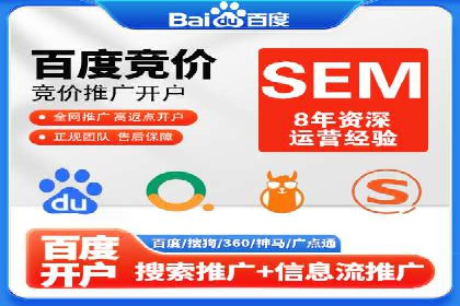 知乎信息流广告投放的创意与执行——以某品牌为例